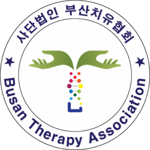 로고6 부산치유협회(원형)10xhdpi